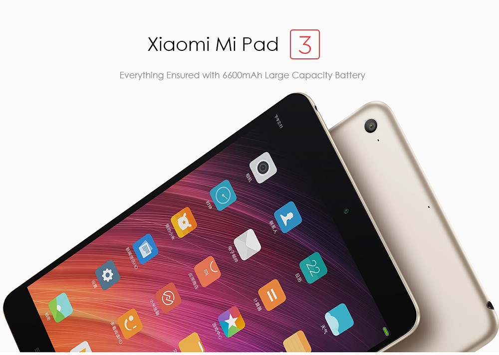Xiaomi Mi Pad 3】価格は1/3 iPadより安いが性能は同等！Retina