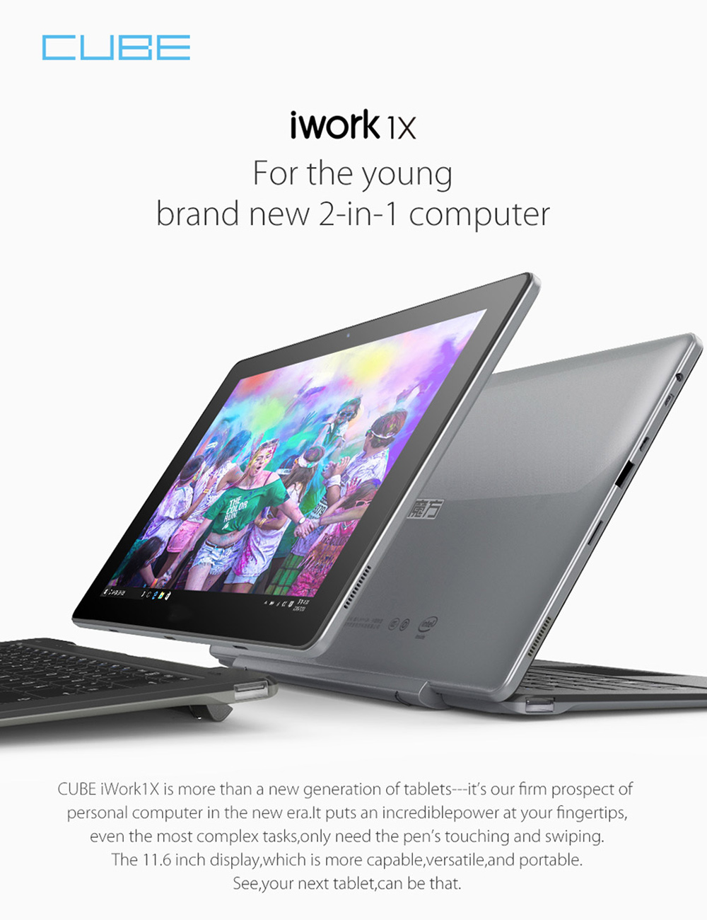 重さ960g 超薄型軽量パソコン 【Jumper EZbook Air】 - 【ラフ・ブロ