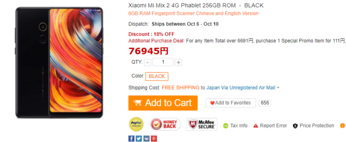 スマートフォン/携帯電話xiaomi mix2 global 6+64