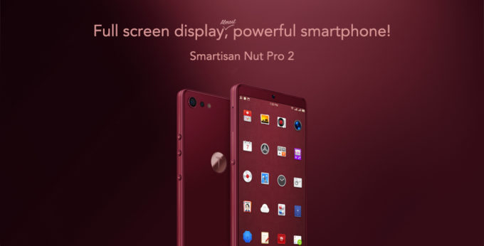 Smartisan Nut Pro 2 ハイスペック プラチナバンド対応 バンド8 モデル おすすめ Simフリー 中華スマホ 格安 ラフ ブロ スマホ タブレット Pc 総合情報サイト