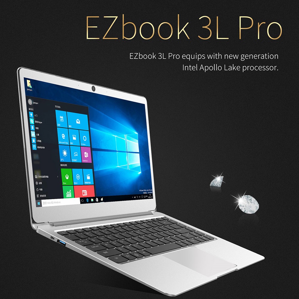 【Jumper EZbook 3L Pro】 軽量大型 高コスパPC 2万円台で購入可能【おすすめ 中華ノートPC 格安】 - 【ラフ・ブロ】スマホ  / タブレット / PC 総合情報サイト