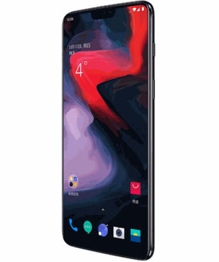oneplus_6_appear02nn