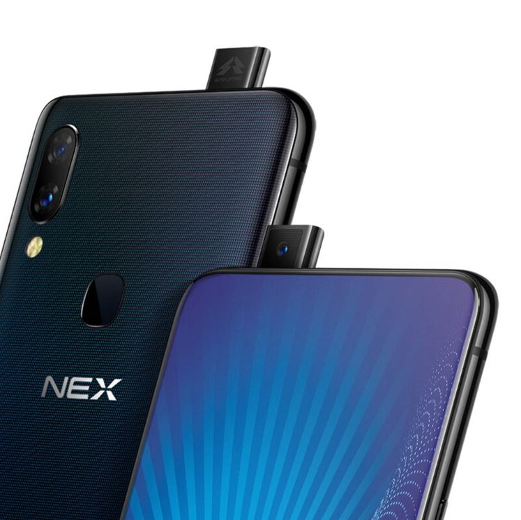 vivo NEX】フロントカメラがポップアップ、プラチナバンド（B8、B19 ...