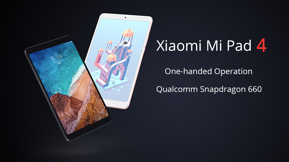 Xiaomi Mi Pad 4】iPad mini風サイズ感、プラチナバンド（B8）対応最新 ...