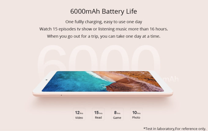 Xiaomi Mi Pad 4】iPad mini風サイズ感、プラチナバンド（B8