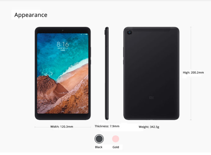 タブレット iPad - Xiaomi pad 4 Mi Pad 4 (Wi-Fi版) レビュー | HanpenBlog